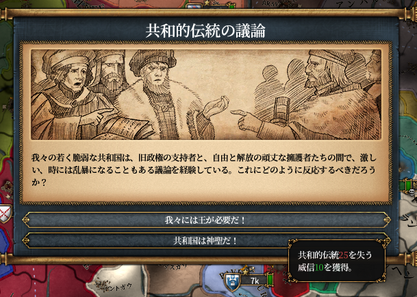 HLV7-3.png