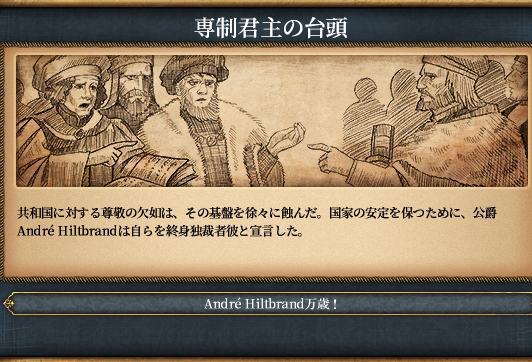 HLV7-4.png