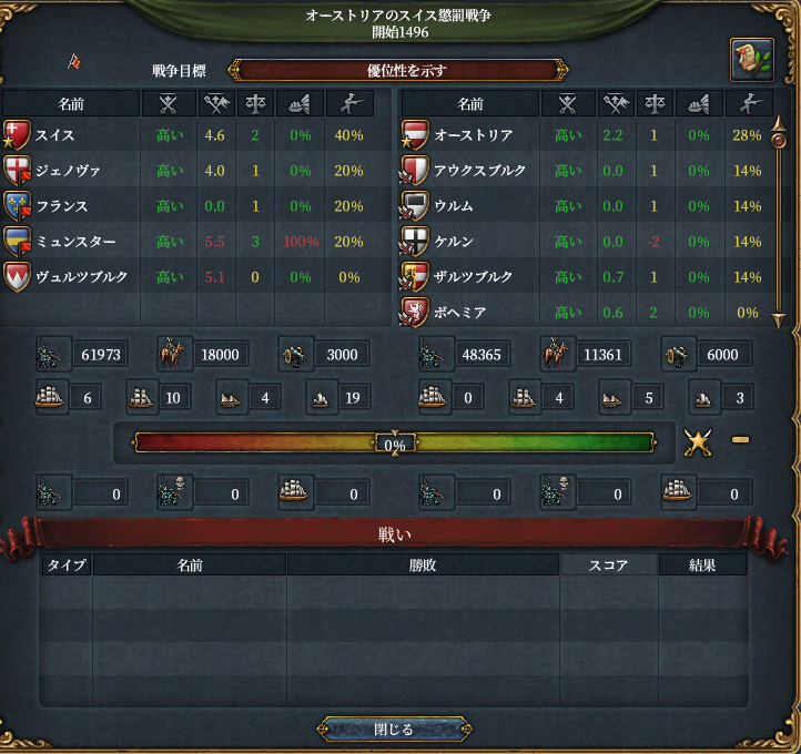 HLV7-5.png