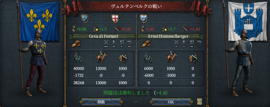 HLV7-8.png