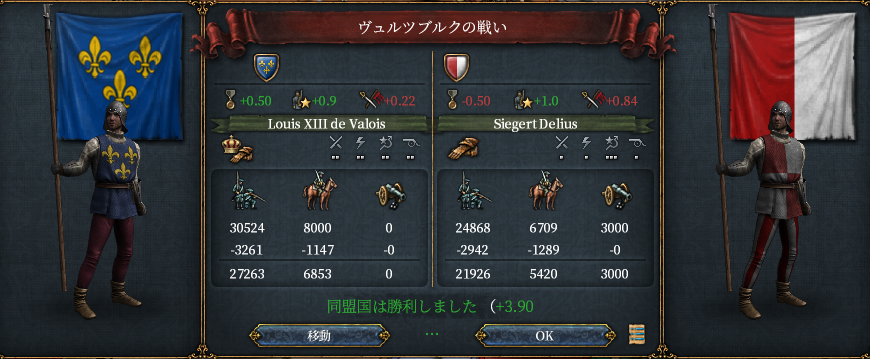 HLV7-9.png