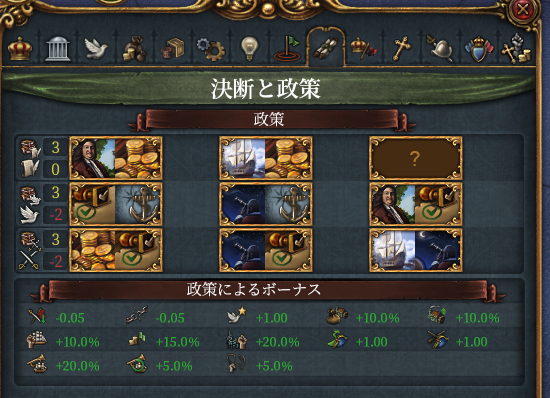 HLVn3.png