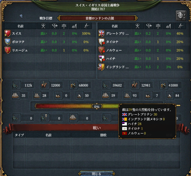 HLVn4.png