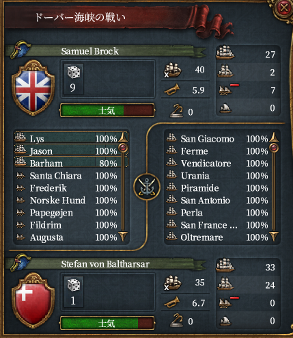 HLVn6.png