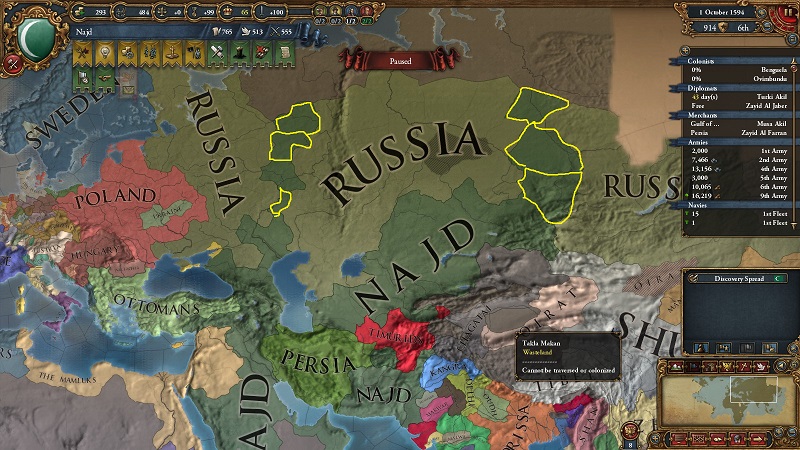 najd159401.jpg