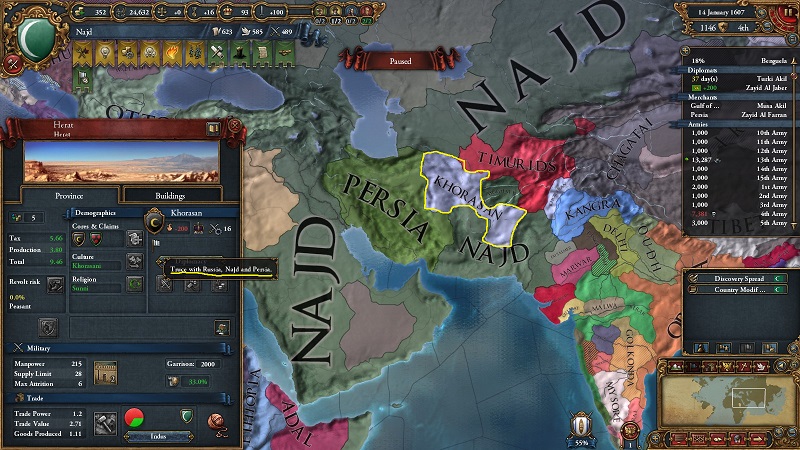 najd160701.jpg