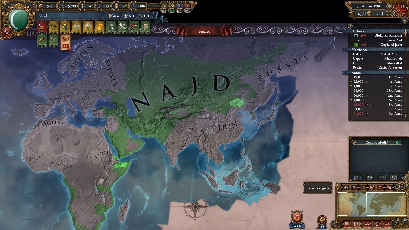 najd170101.jpg