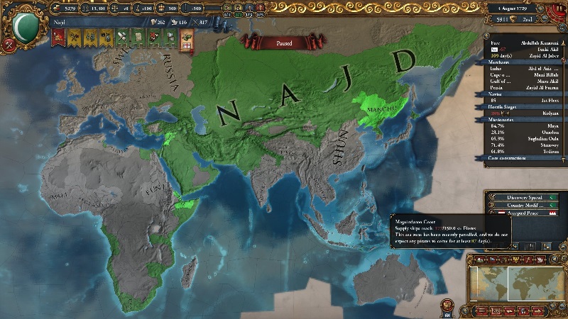 najd172901.jpg