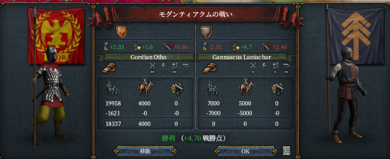 殲滅4.png