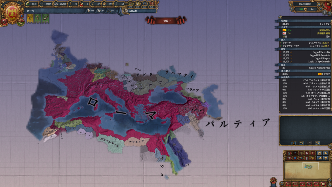 100年地図.png