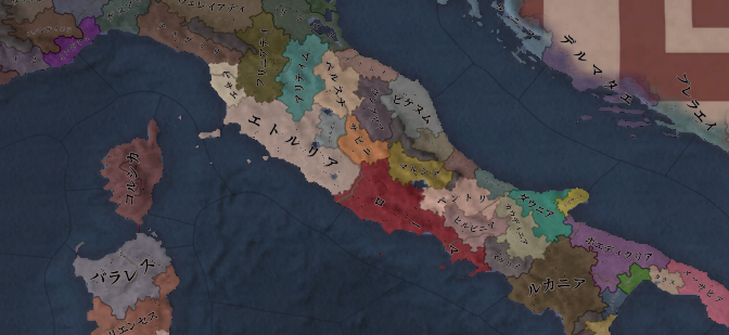 強敵出現.png