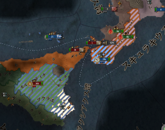 渡れない.png