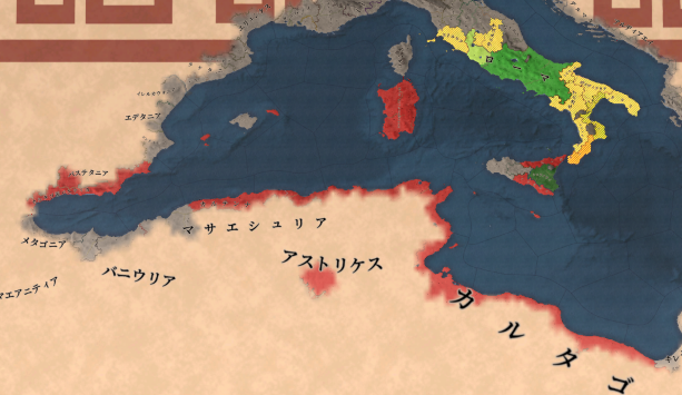 第一次ポエニ戦争.png