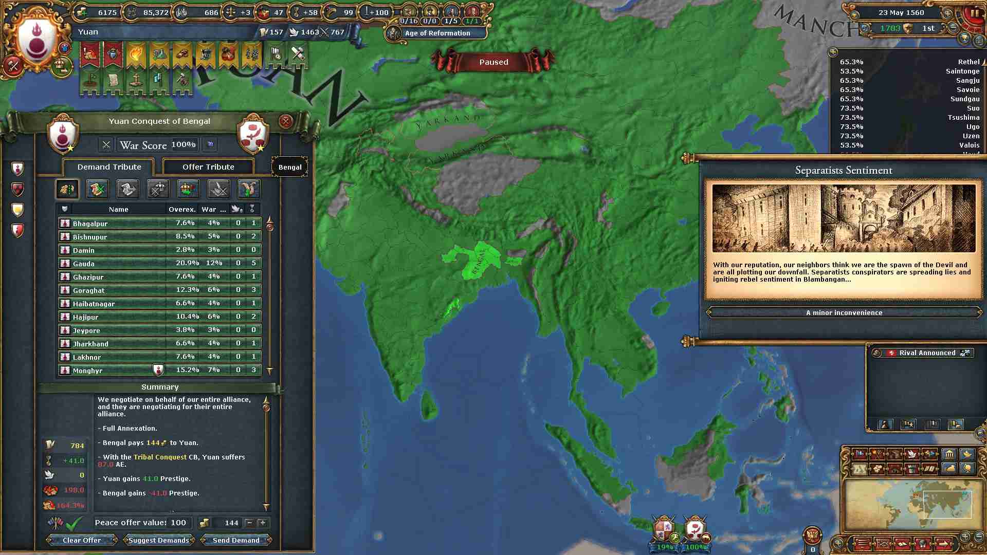 212.jpg