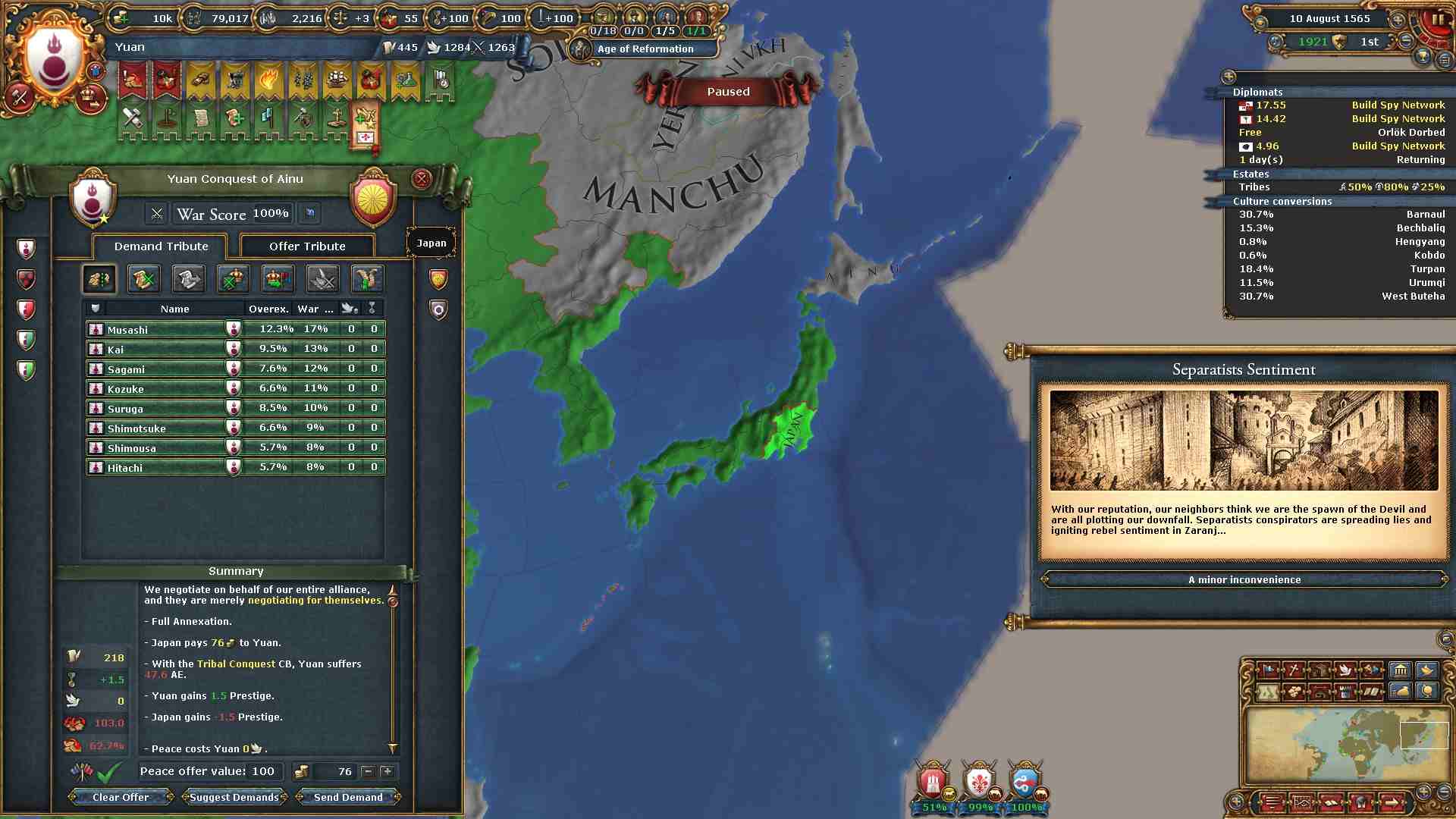 218.jpg