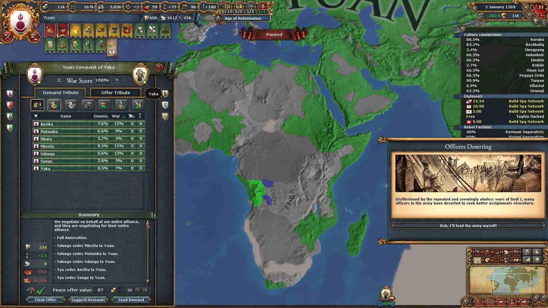 223.jpg