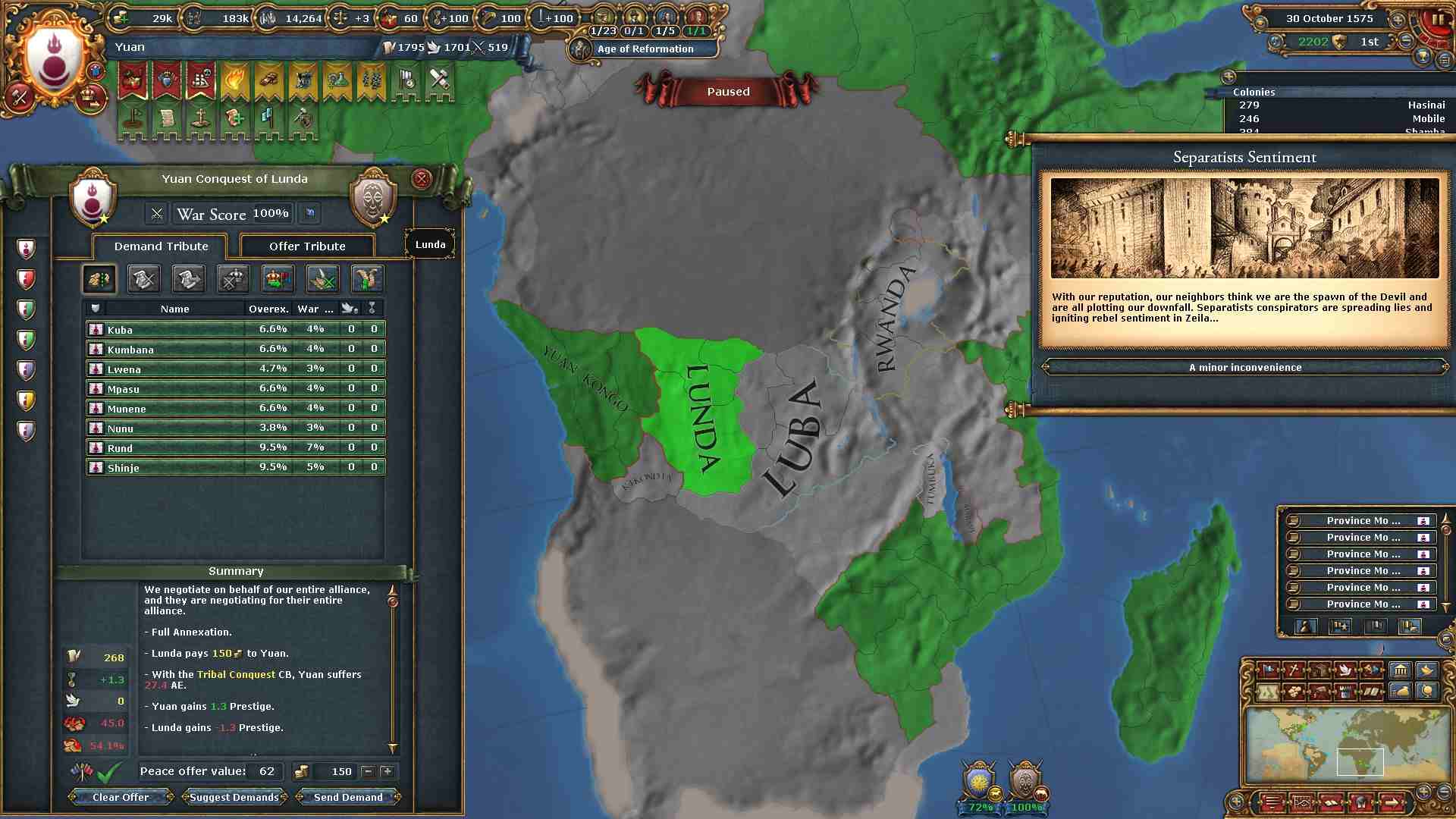 232.jpg