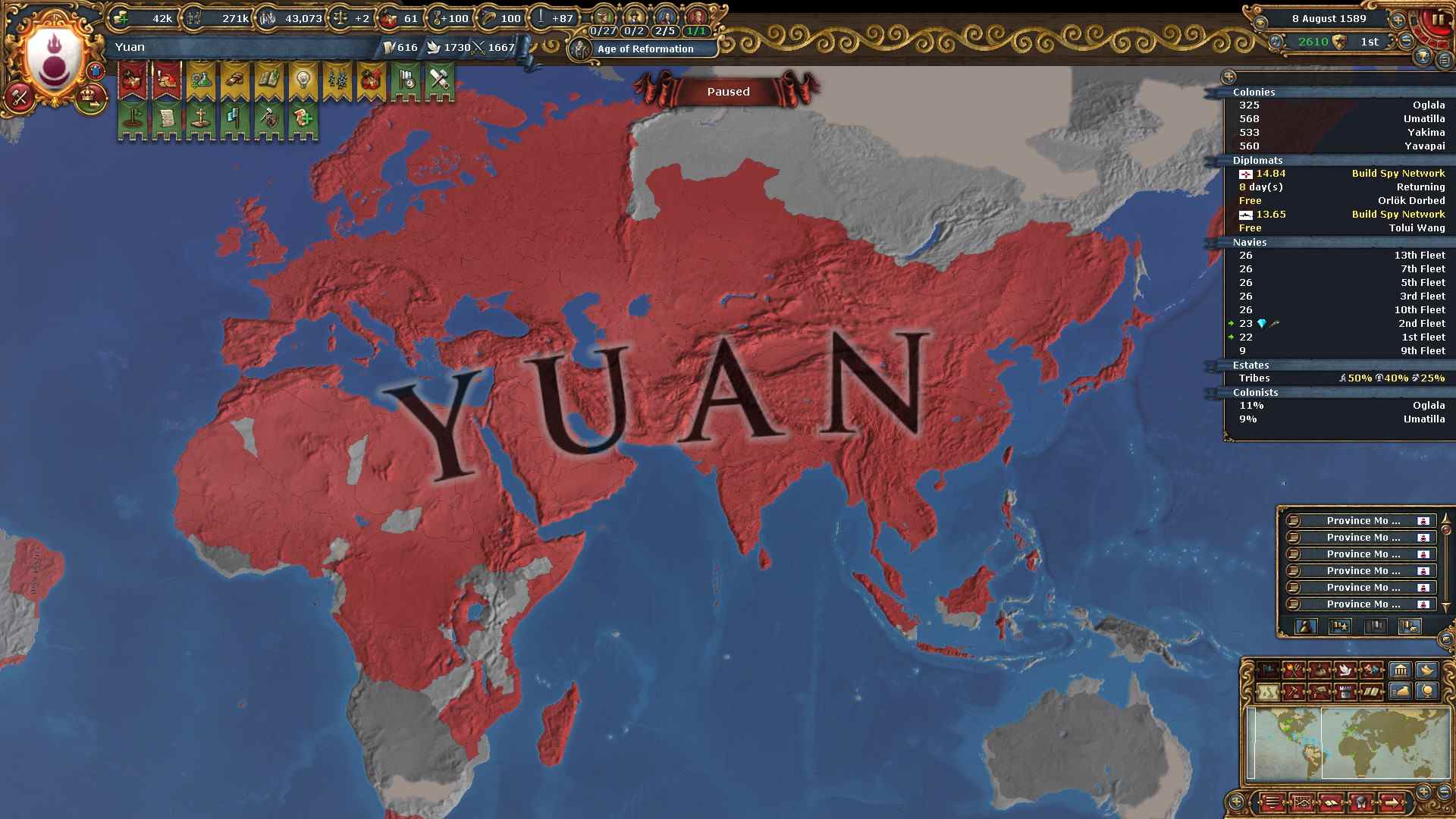 251.jpg