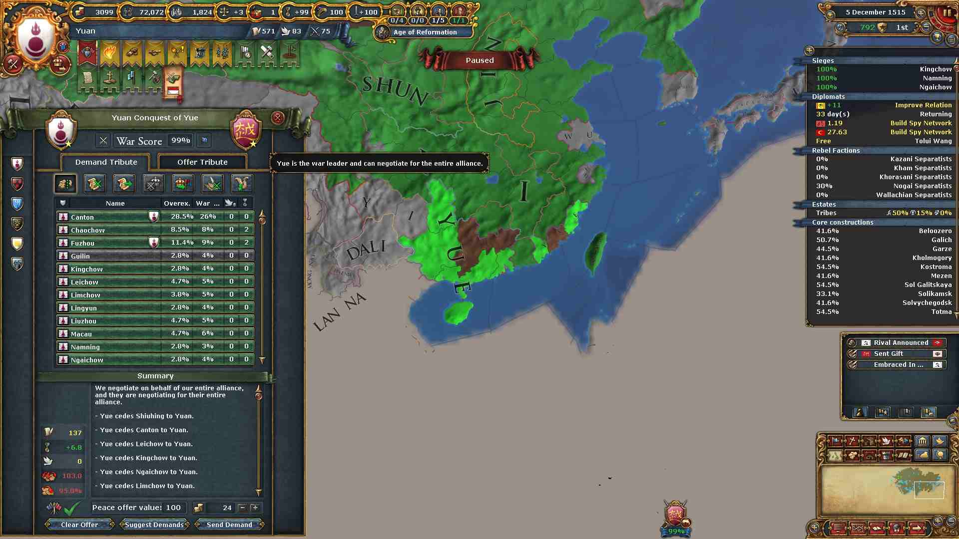 104.jpg