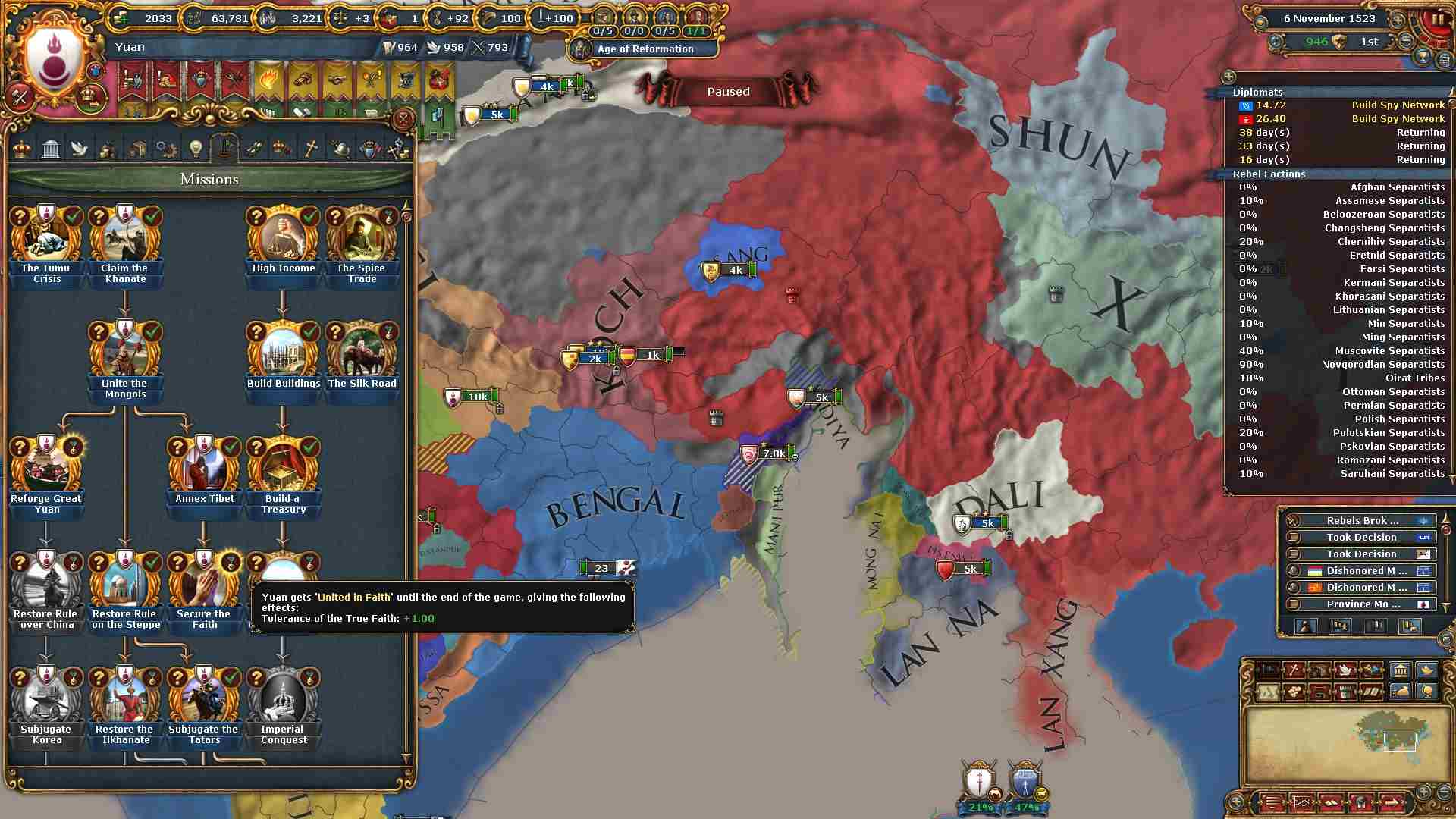 117.jpg
