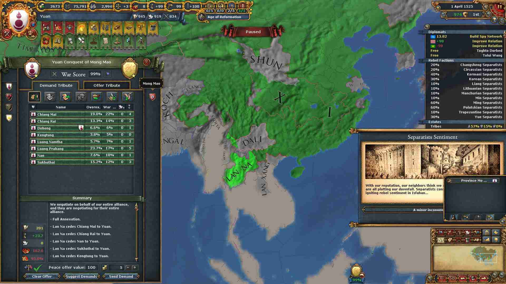 119.jpg