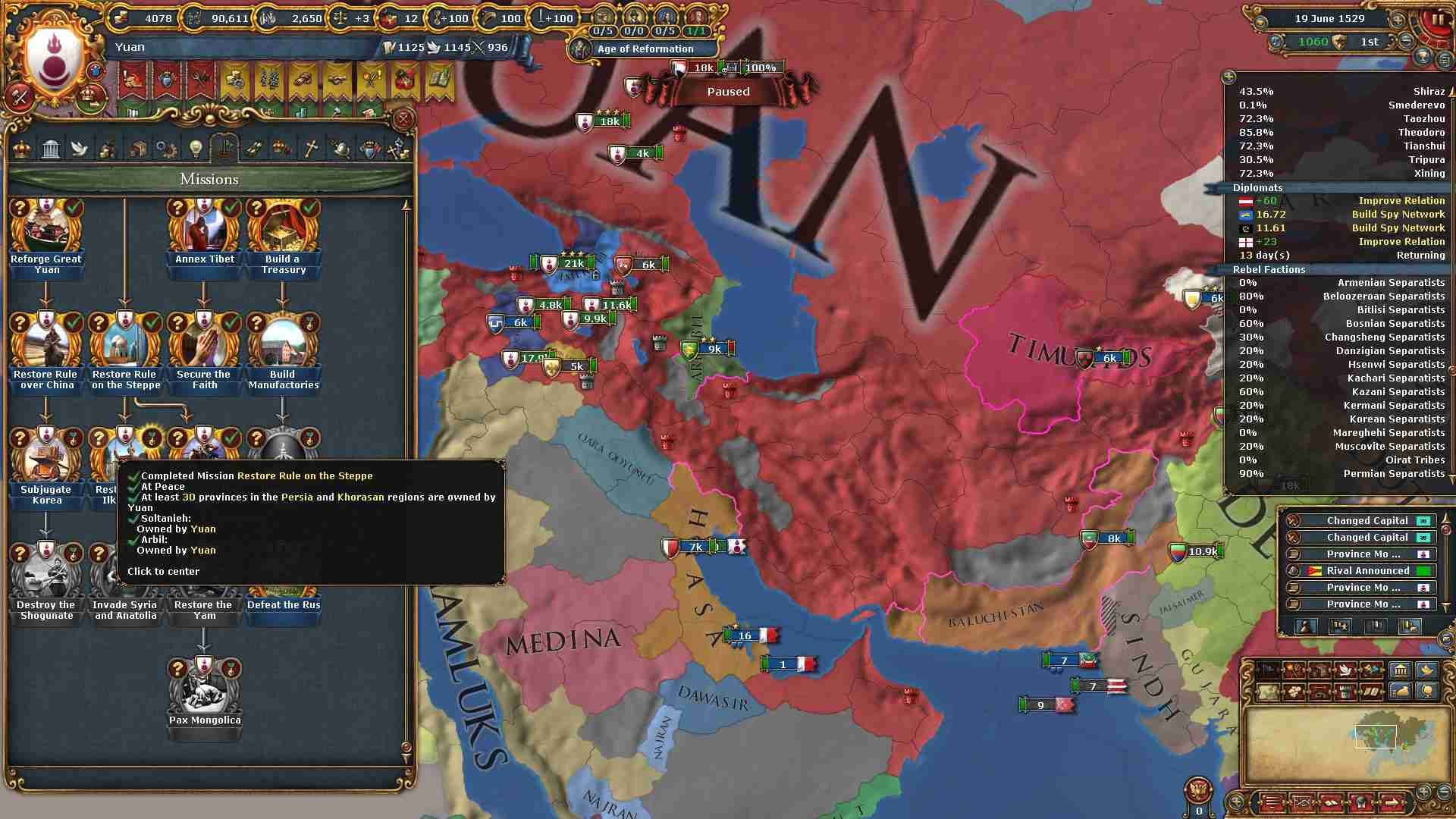 124.jpg