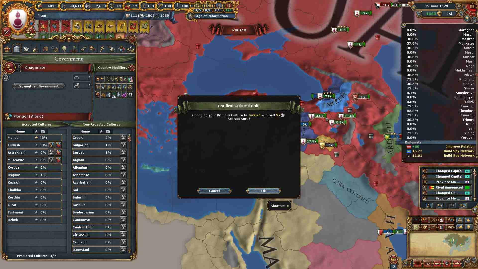125.jpg
