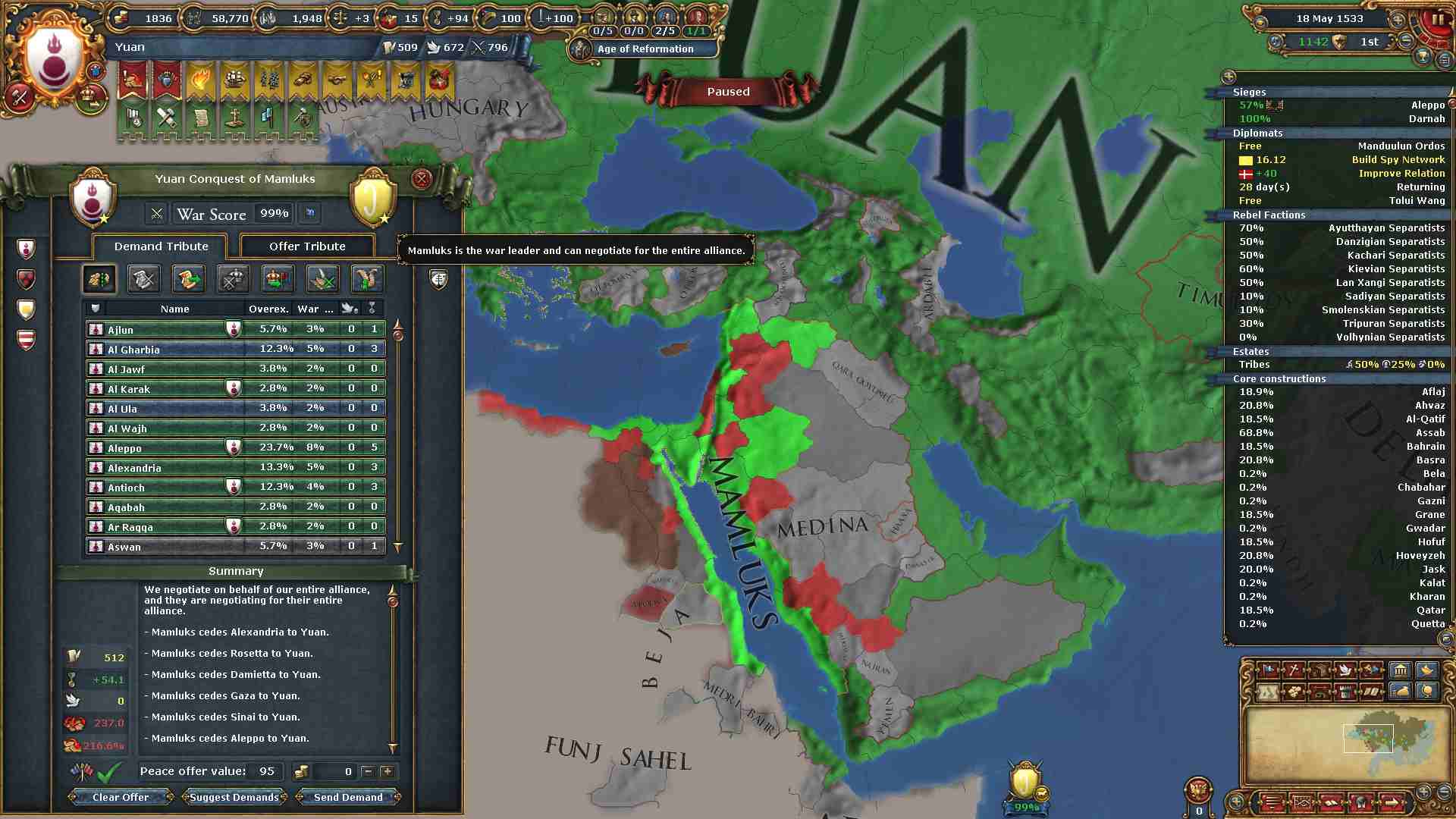 139.jpg