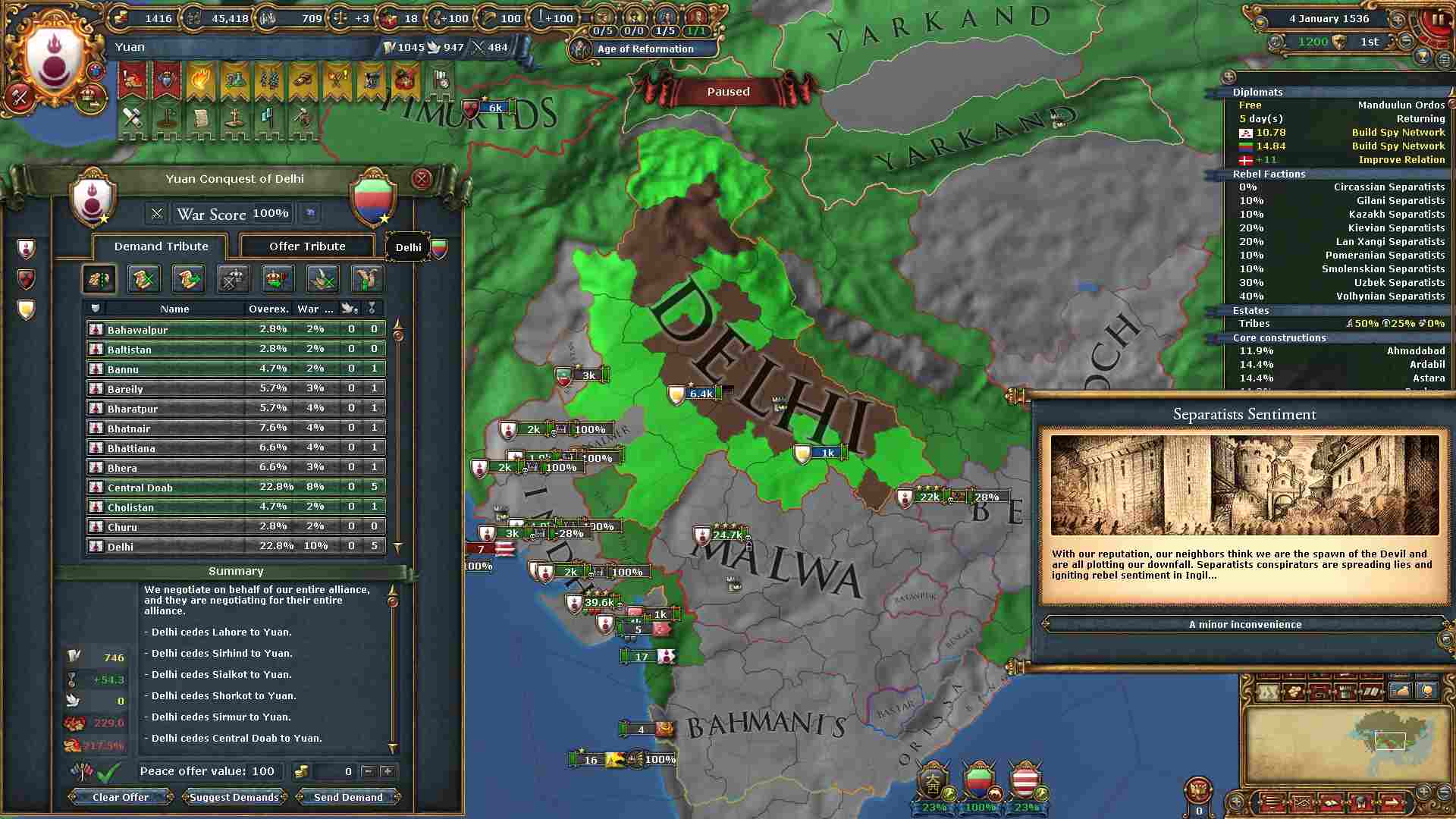 145.jpg
