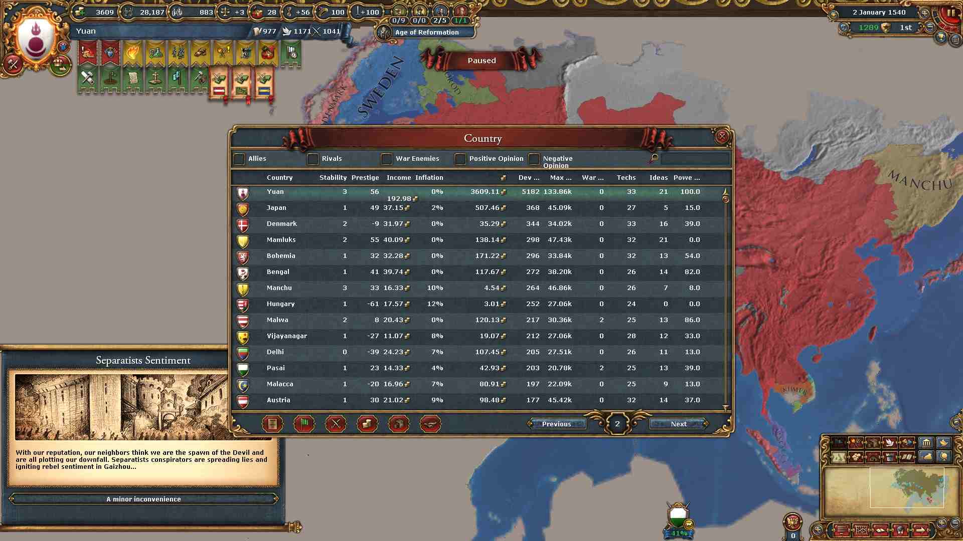 151.jpg