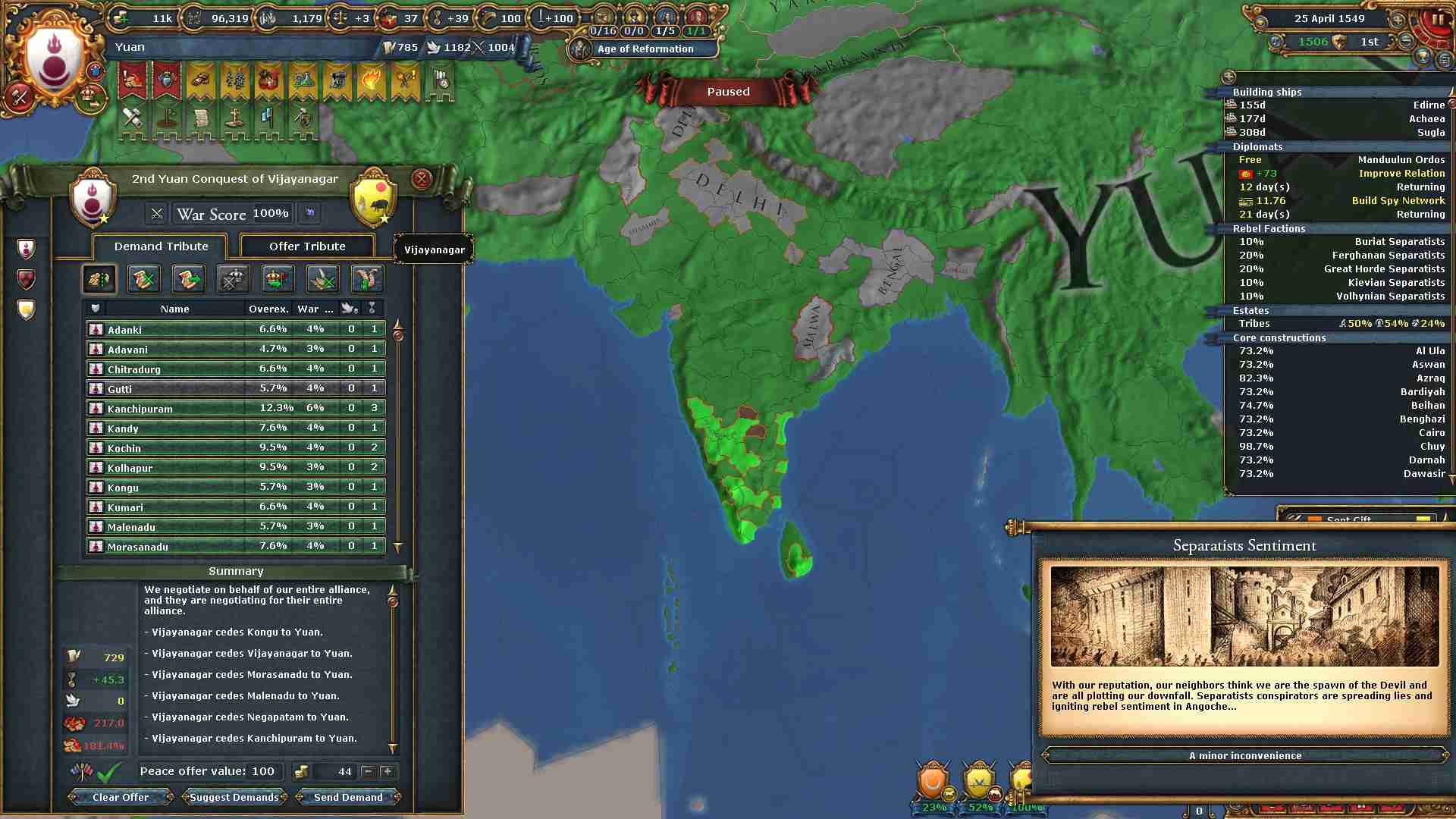171.jpg