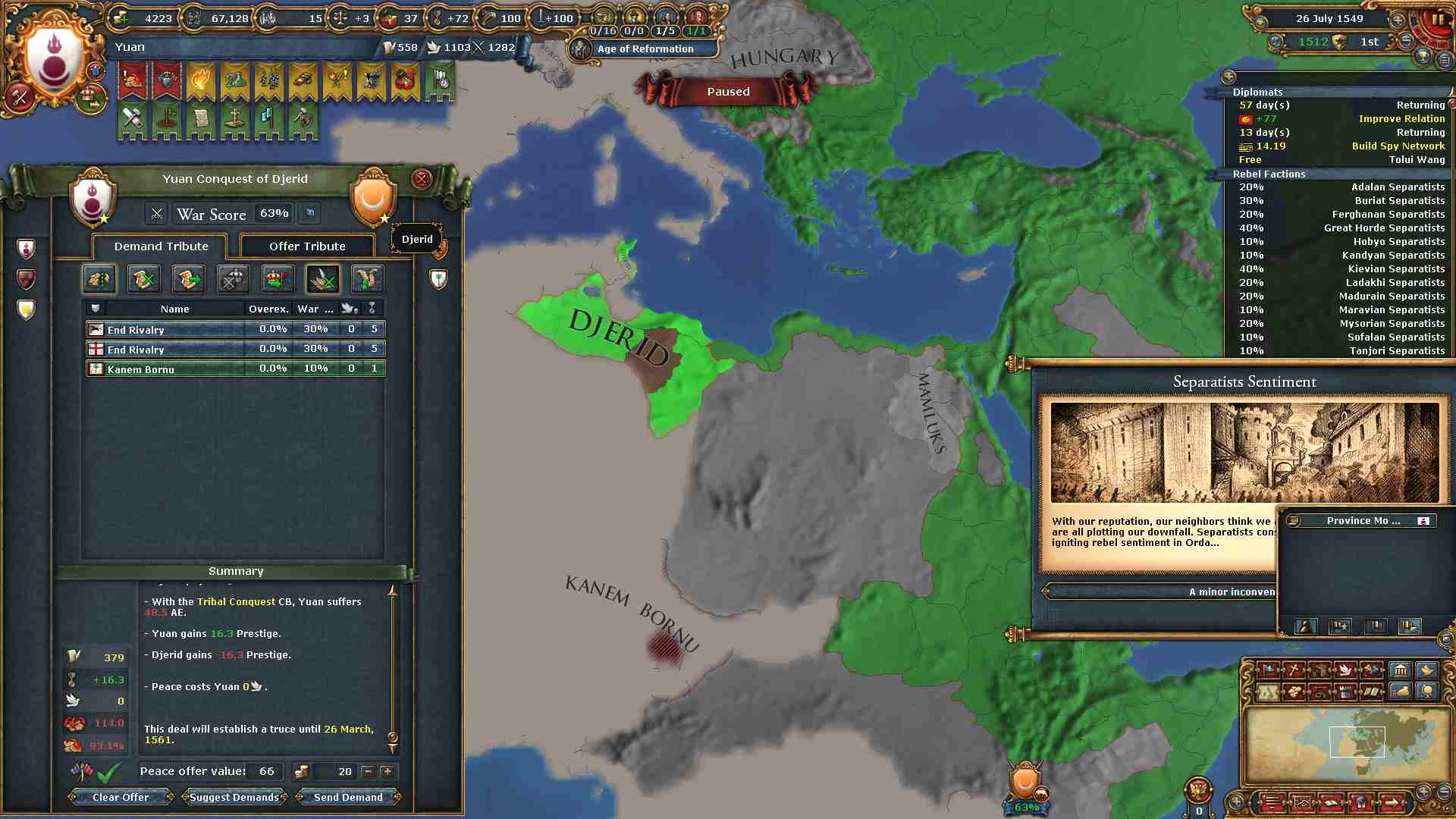 172.jpg