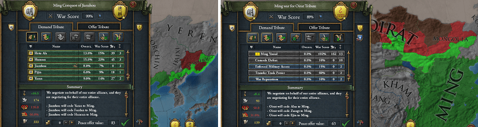 jianoi.png