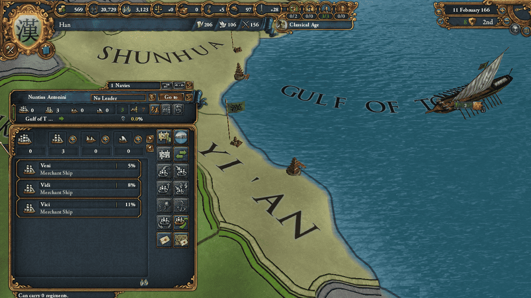 yian.png