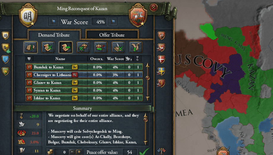 kazan.png