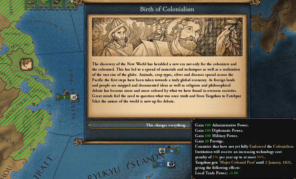 yangzhou.png