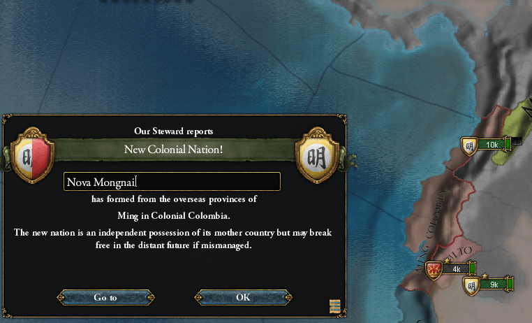 mongnai.png
