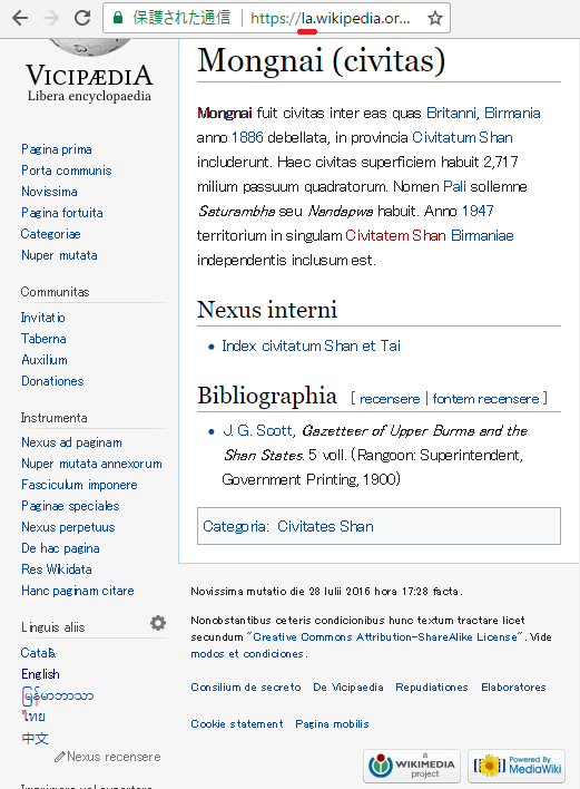 wiki.png