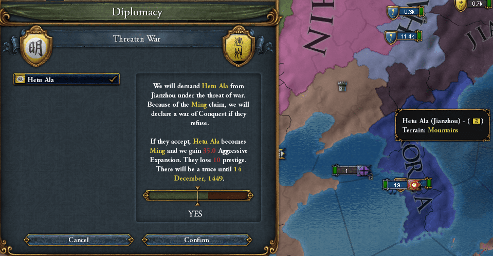hetuala.png