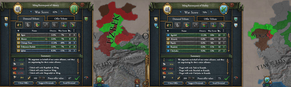 nogayahukiaezu.png