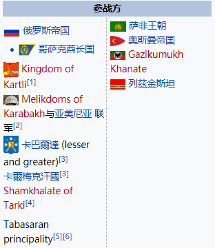 gazi.png