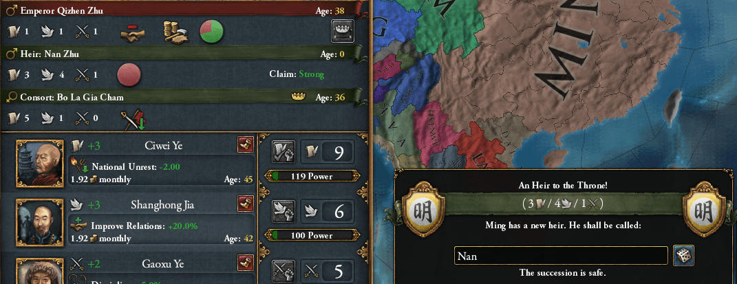 nan.png