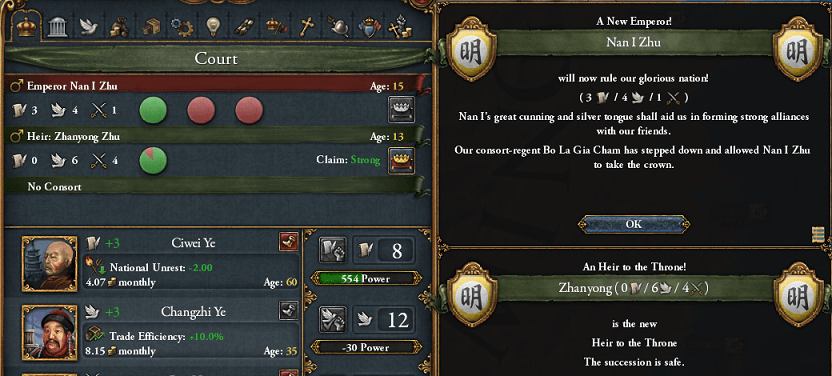 heir.png
