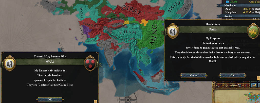 kuroyagi.png