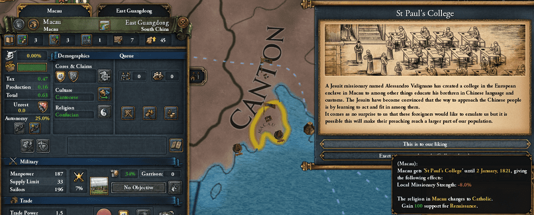 macau.png
