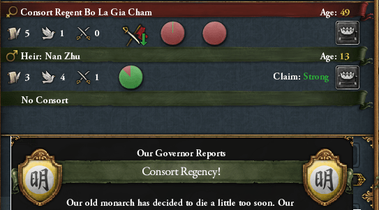 nan.png