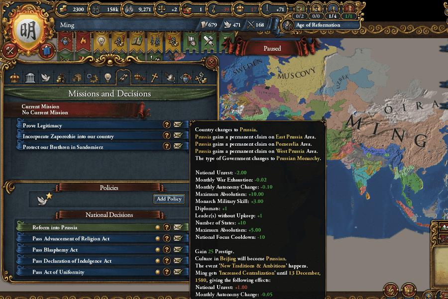 ming.png