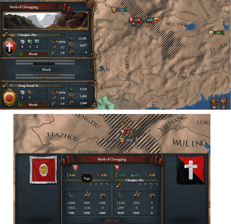 chongqing.png