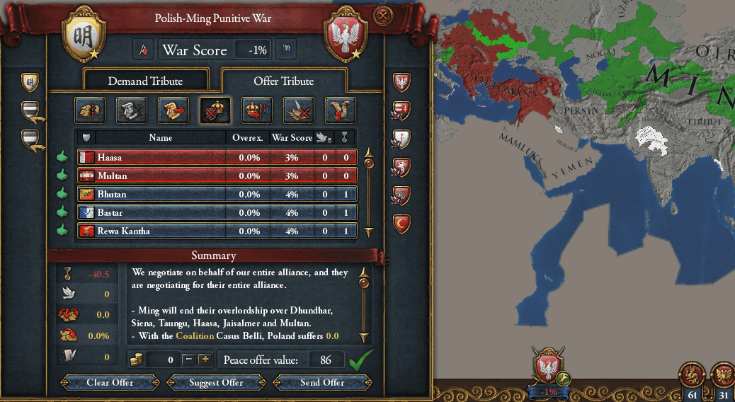 coalition3.png