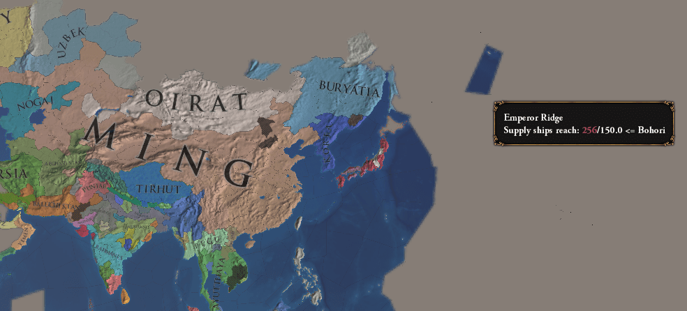 emperial.png
